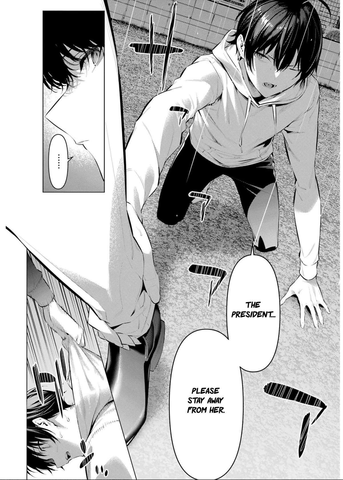 Haite Kudasai, Takamine San chapter 46 page 2