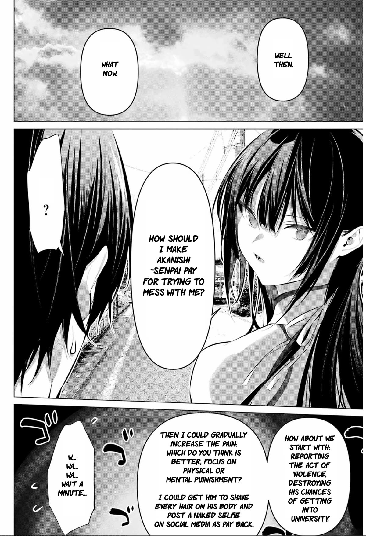 Haite Kudasai, Takamine San chapter 46 page 25