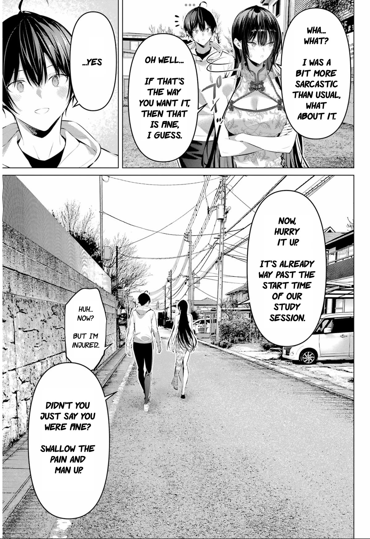 Haite Kudasai, Takamine San chapter 46 page 28