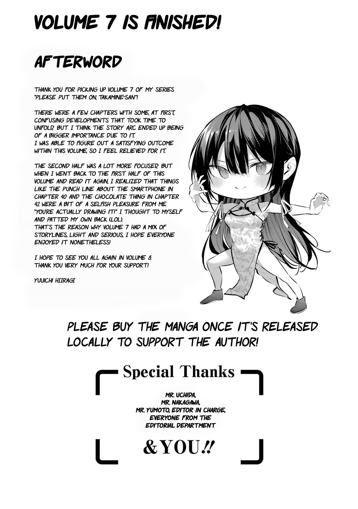 Haite Kudasai, Takamine San chapter 46 page 30