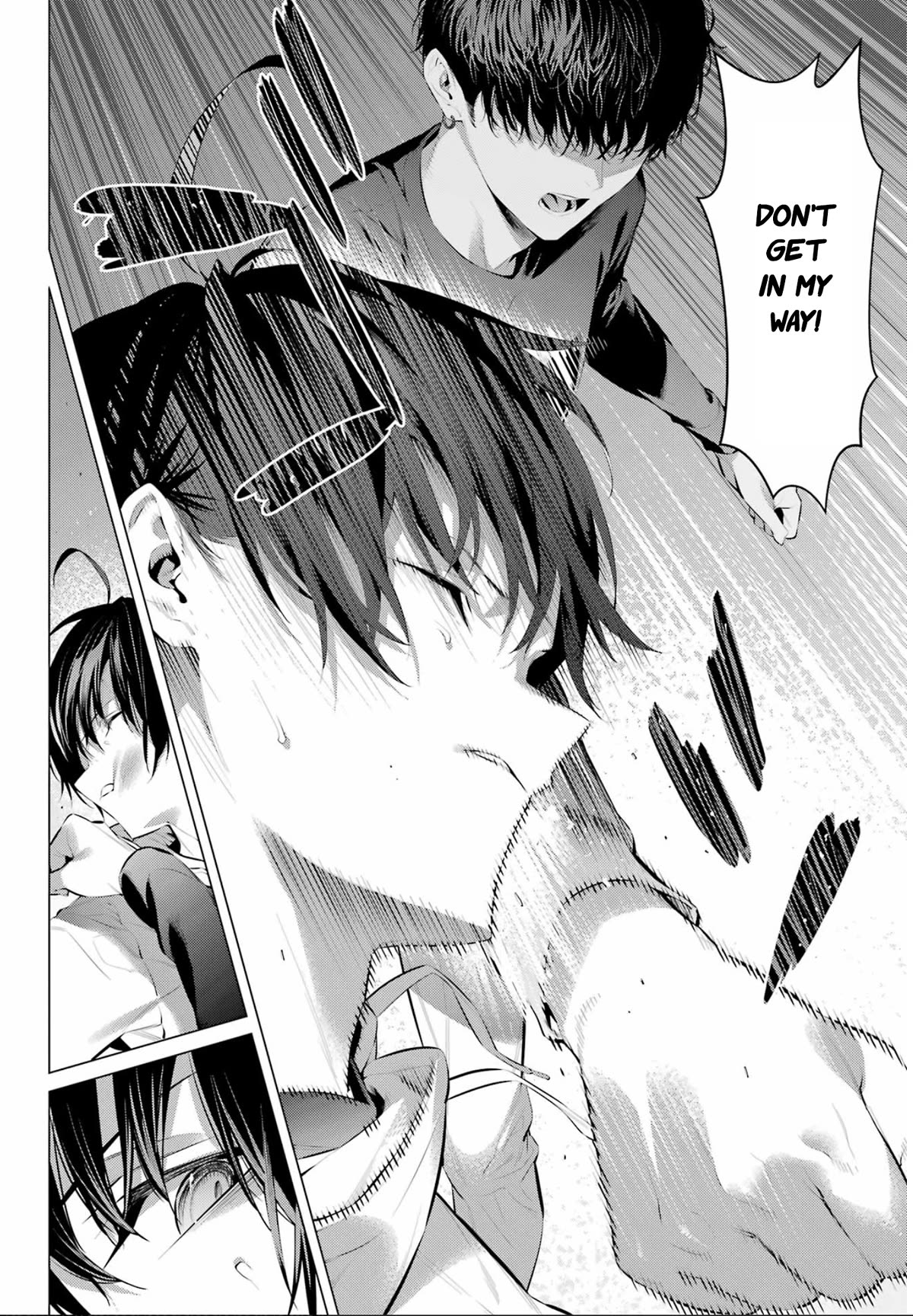 Haite Kudasai, Takamine San chapter 46 page 4