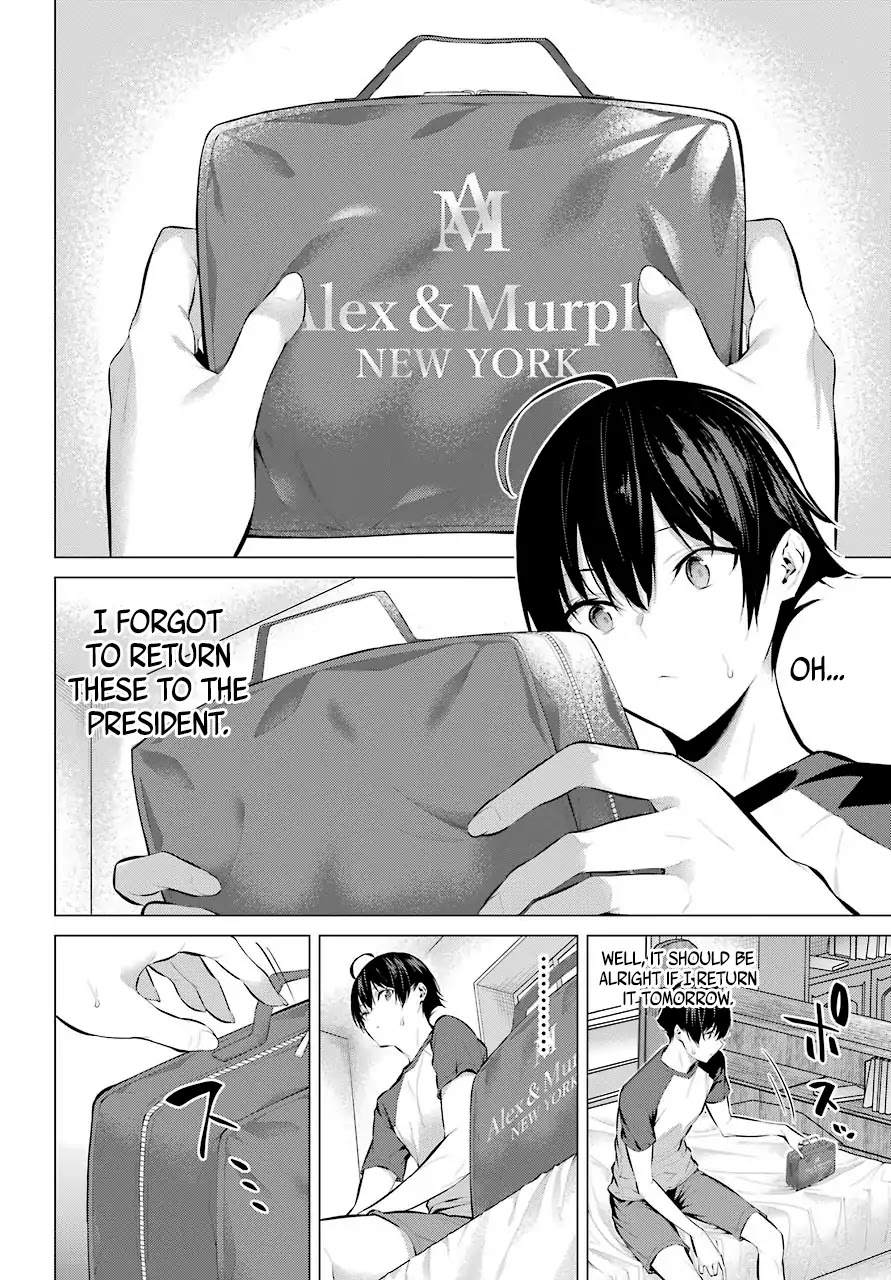 Haite Kudasai, Takamine San chapter 5 page 3