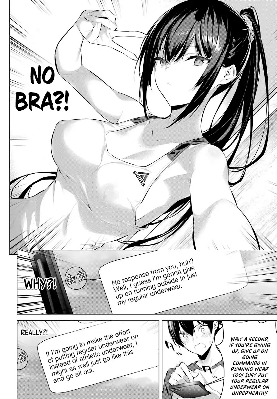 Haite Kudasai, Takamine San chapter 5 page 7