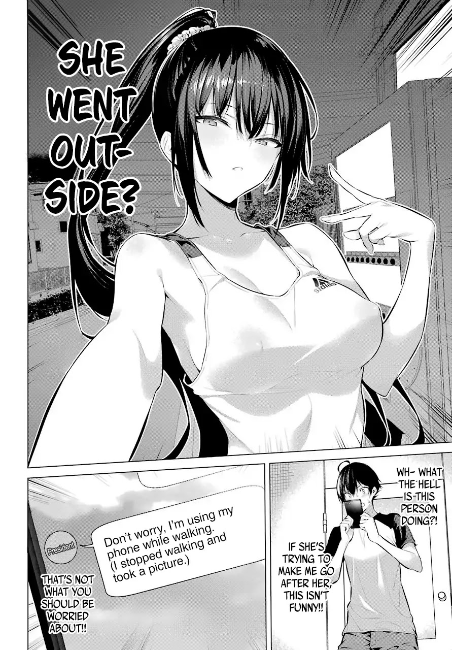 Haite Kudasai, Takamine San chapter 5 page 9