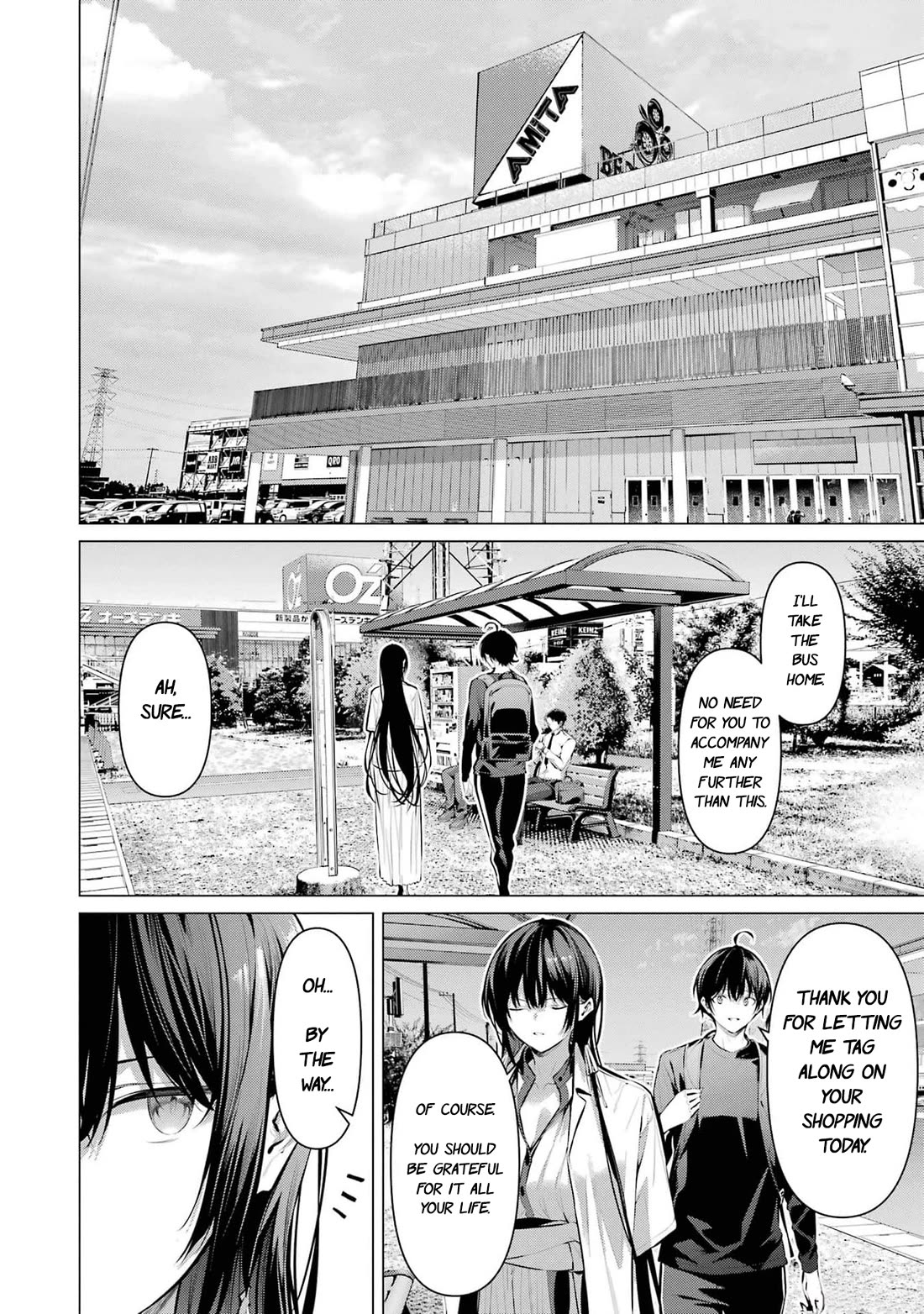 Haite Kudasai, Takamine San chapter 51 page 15