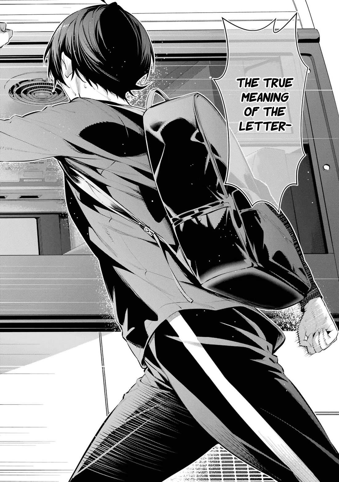 Haite Kudasai, Takamine San chapter 51 page 23