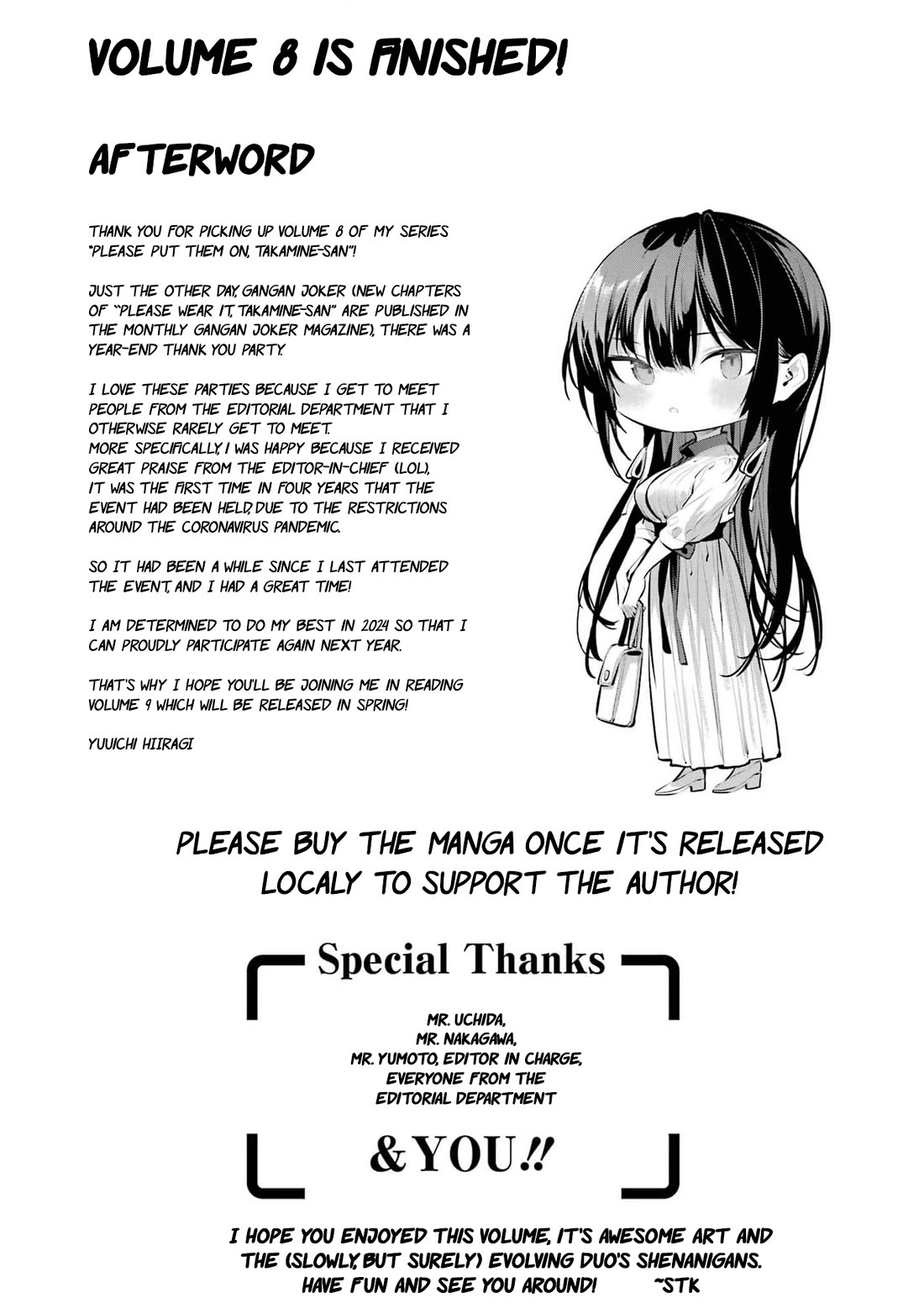 Haite Kudasai, Takamine San chapter 51 page 26