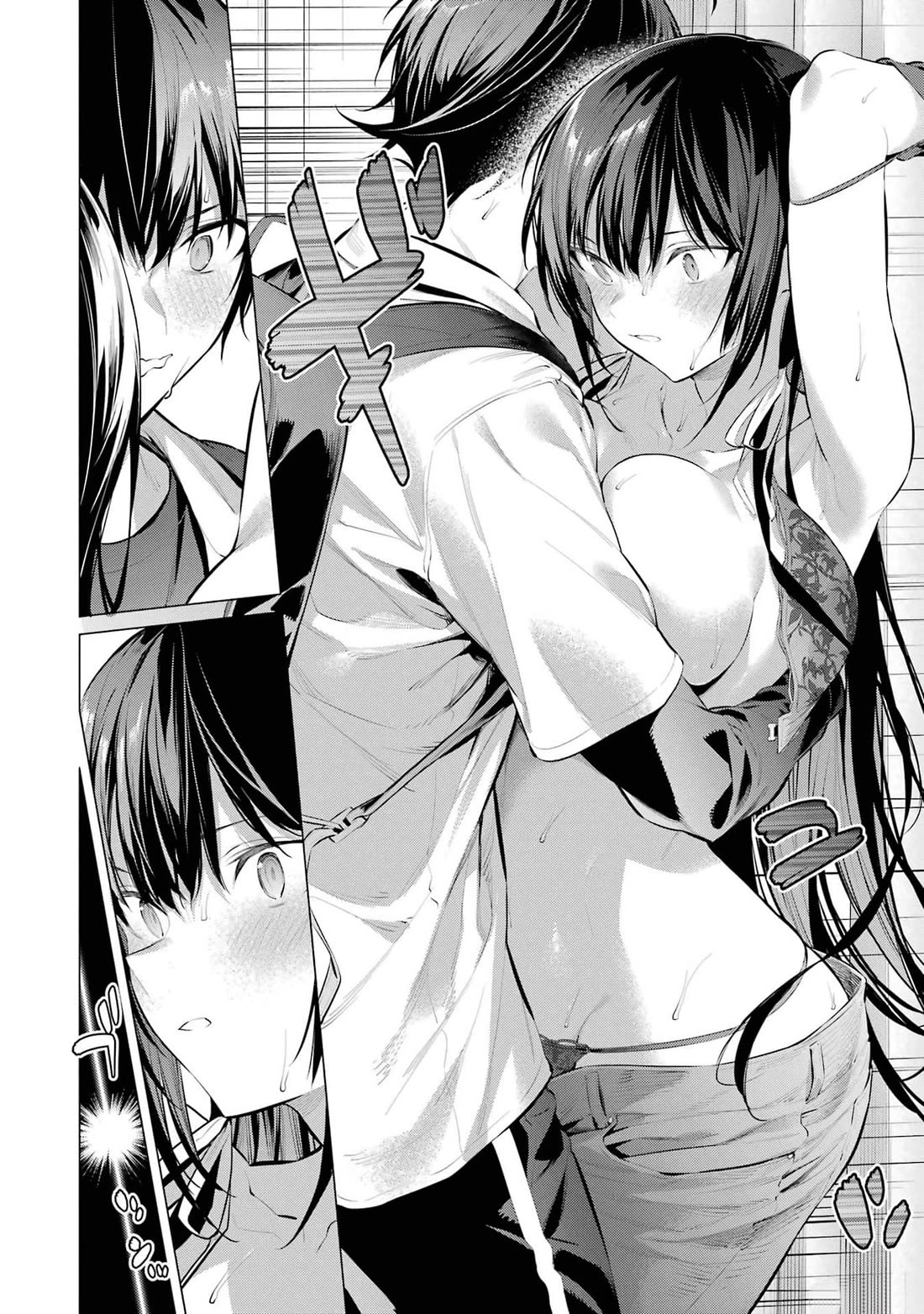 Haite Kudasai, Takamine San chapter 51 page 5