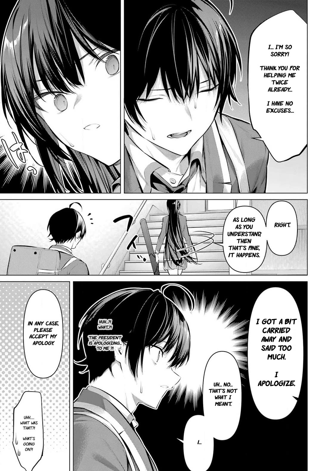 Haite Kudasai, Takamine San chapter 52 page 17