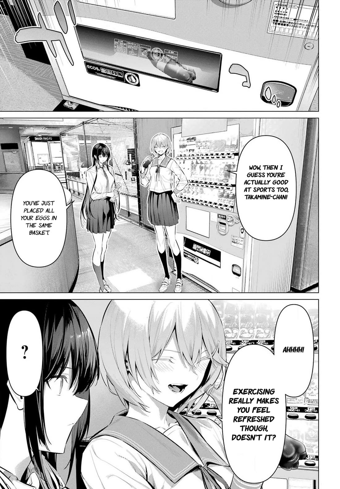 Haite Kudasai, Takamine San chapter 53 page 10