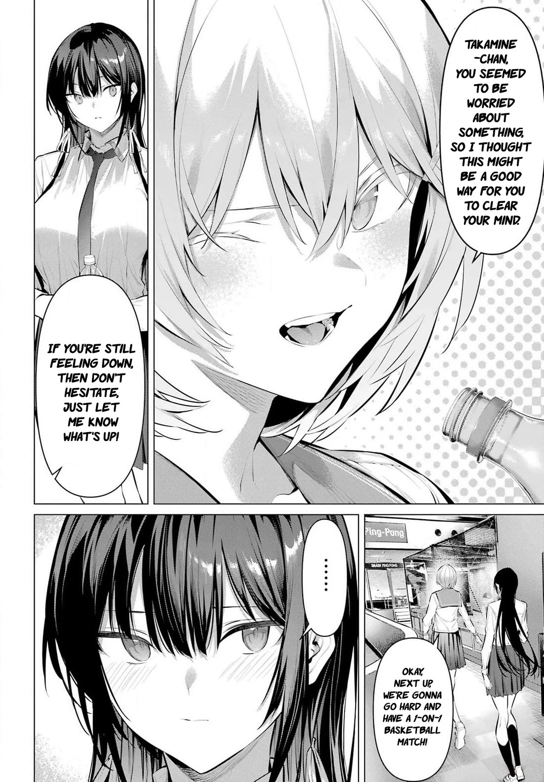 Haite Kudasai, Takamine San chapter 53 page 11