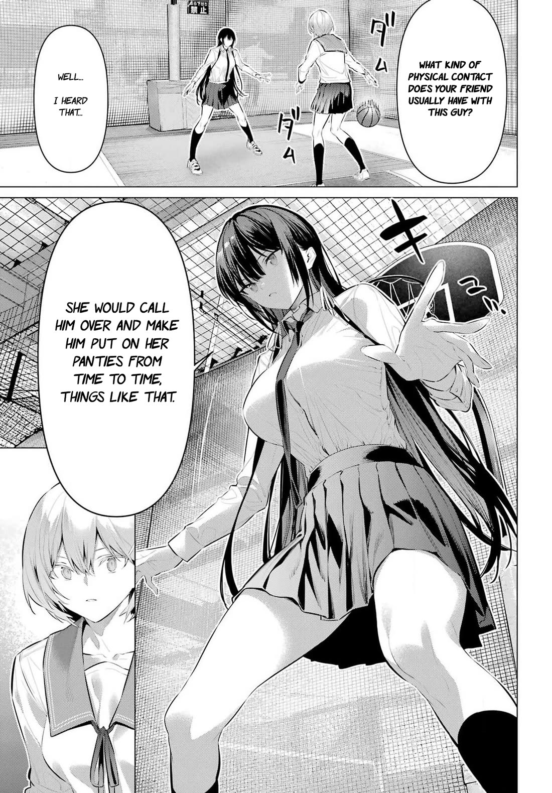 Haite Kudasai, Takamine San chapter 53 page 14