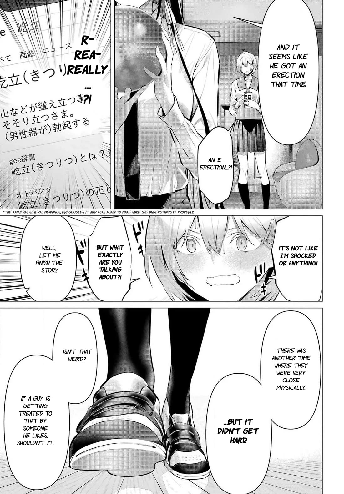 Haite Kudasai, Takamine San chapter 53 page 22