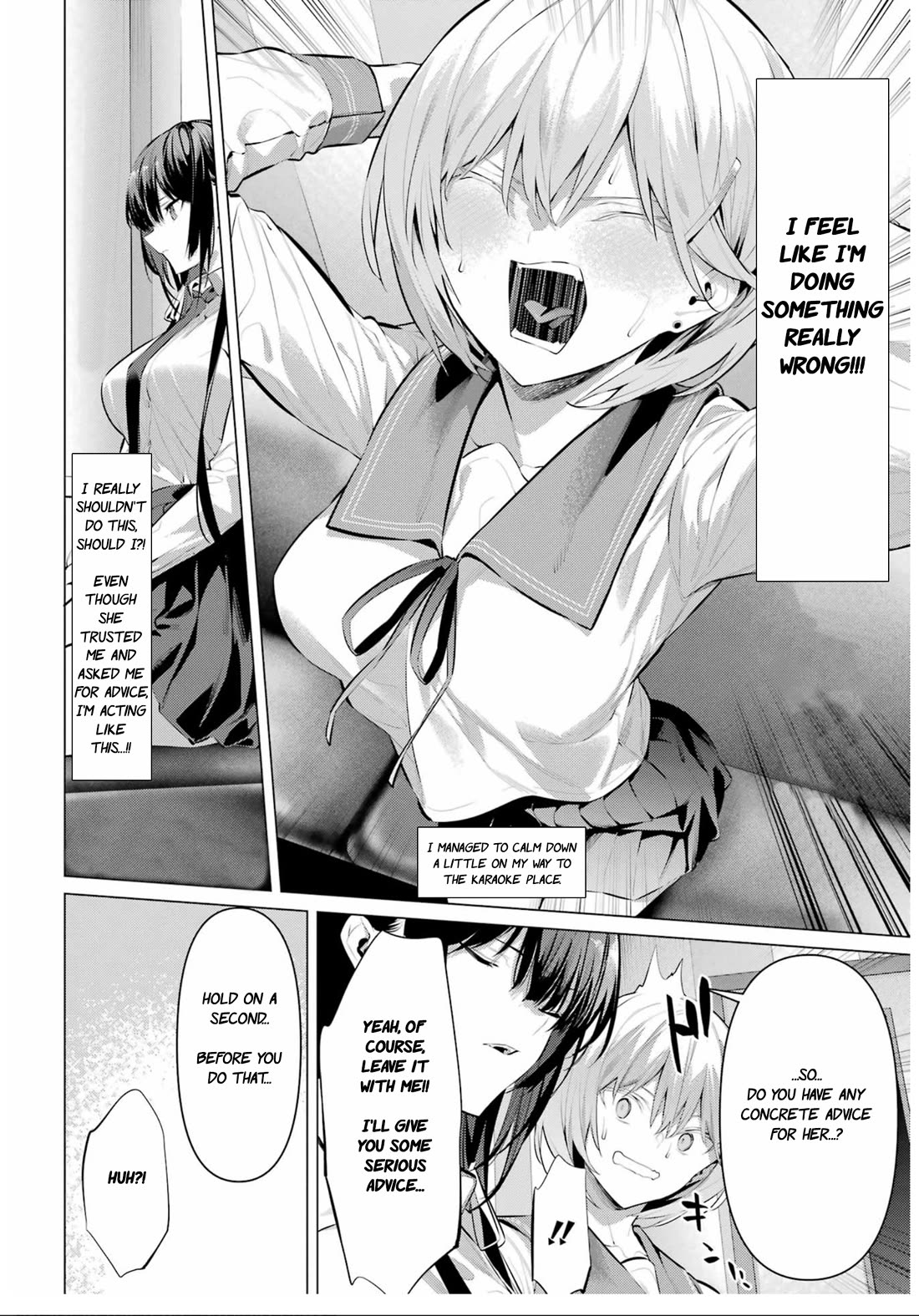 Haite Kudasai, Takamine San chapter 54 page 3