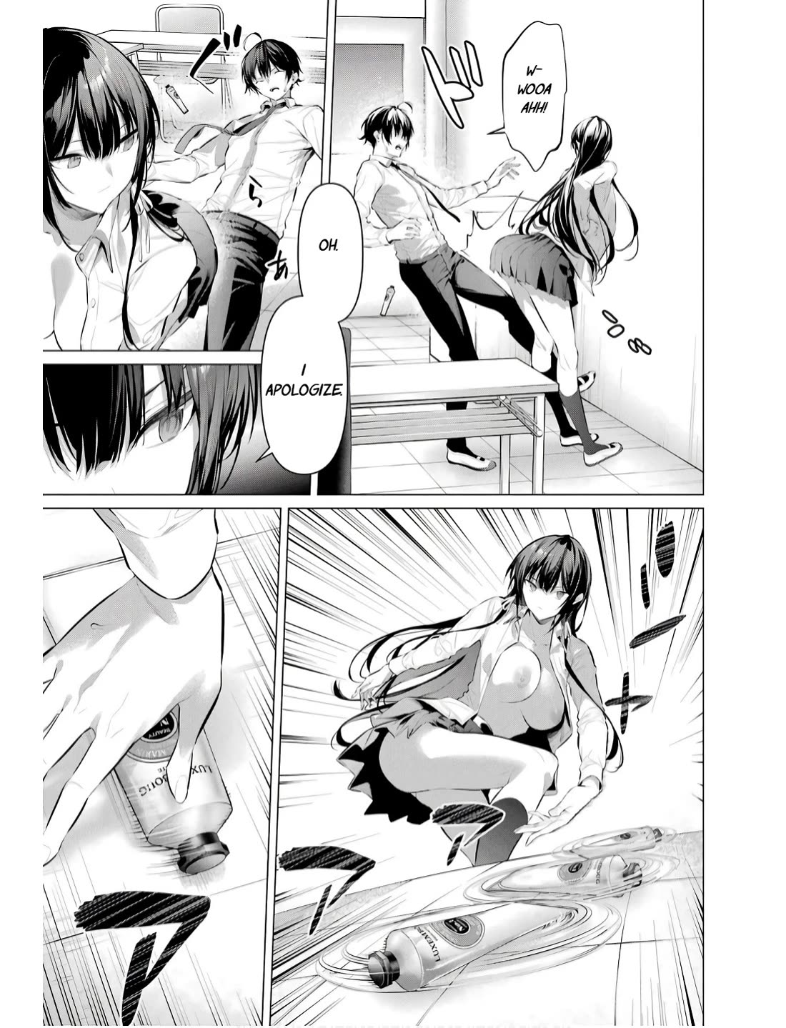 Haite Kudasai, Takamine San chapter 55 page 14