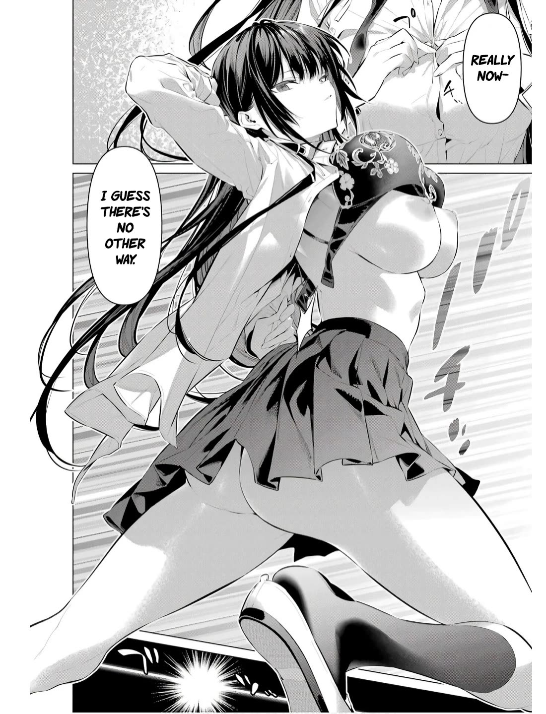 Haite Kudasai, Takamine San chapter 55 page 9