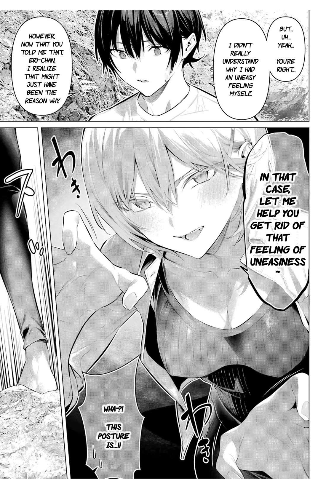 Haite Kudasai, Takamine San chapter 59 page 20