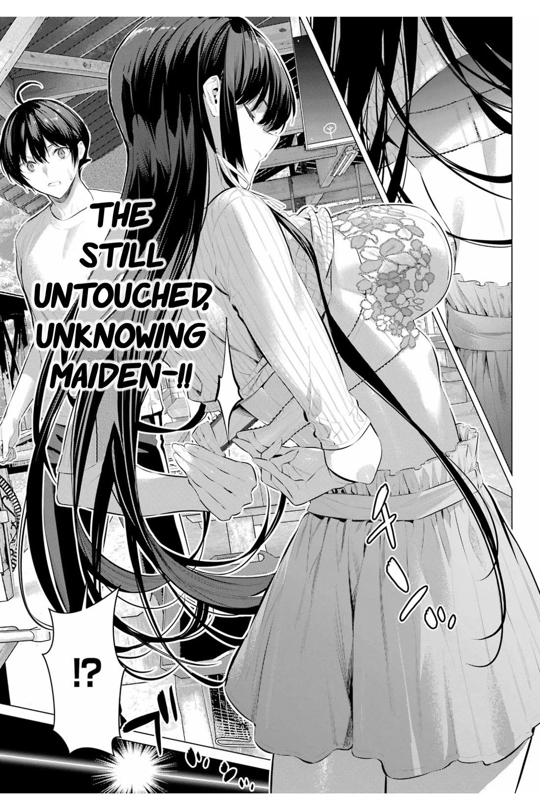 Haite Kudasai, Takamine San chapter 59 page 4