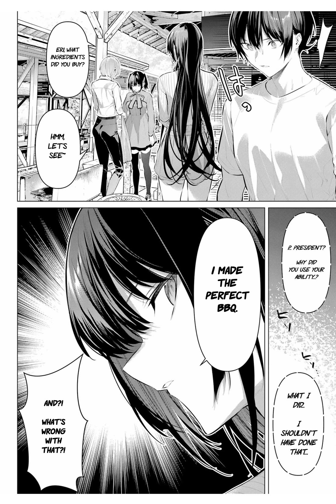 Haite Kudasai, Takamine San chapter 59 page 5