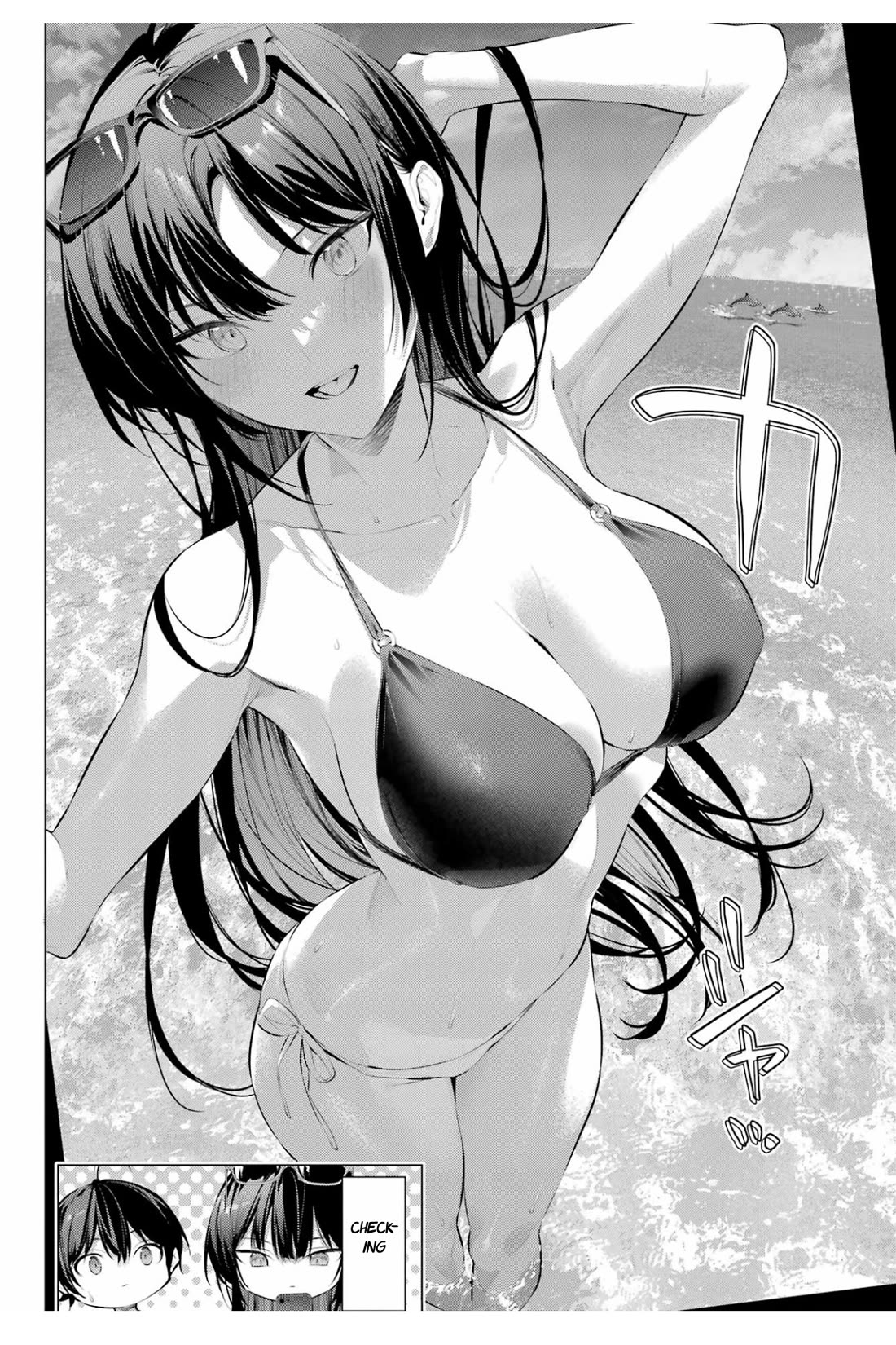 Haite Kudasai, Takamine San chapter 62 page 15