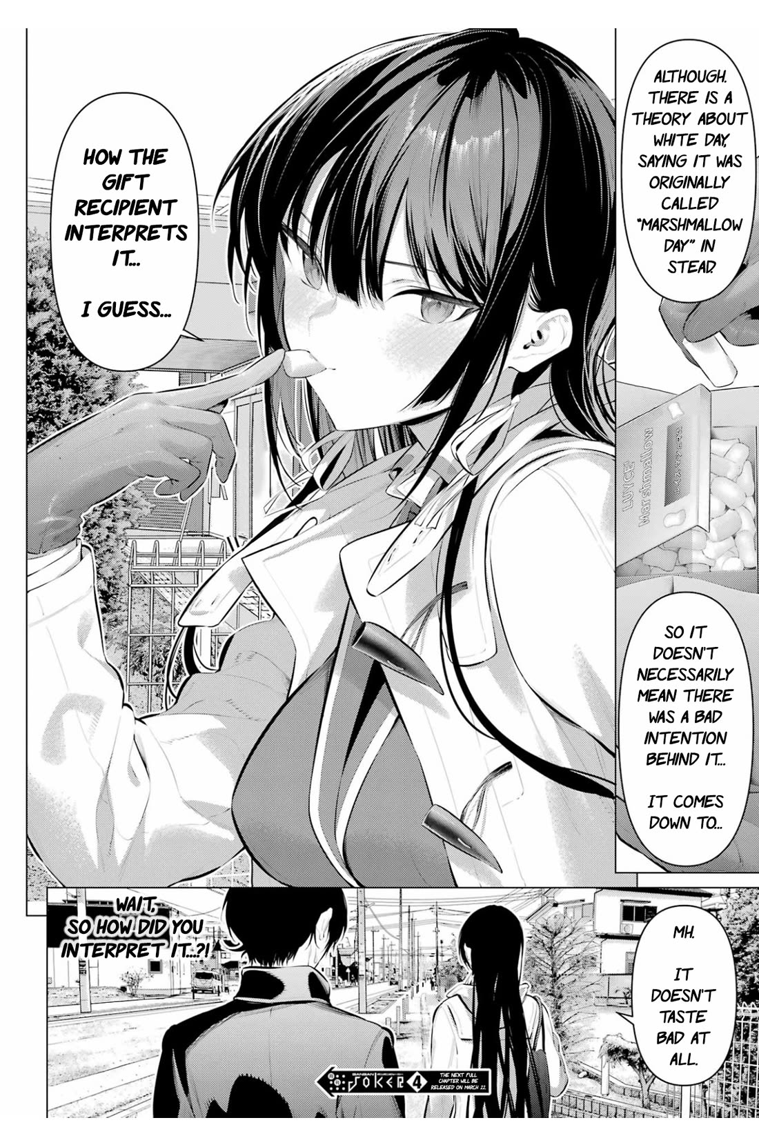 Haite Kudasai, Takamine San chapter 63.5 page 5
