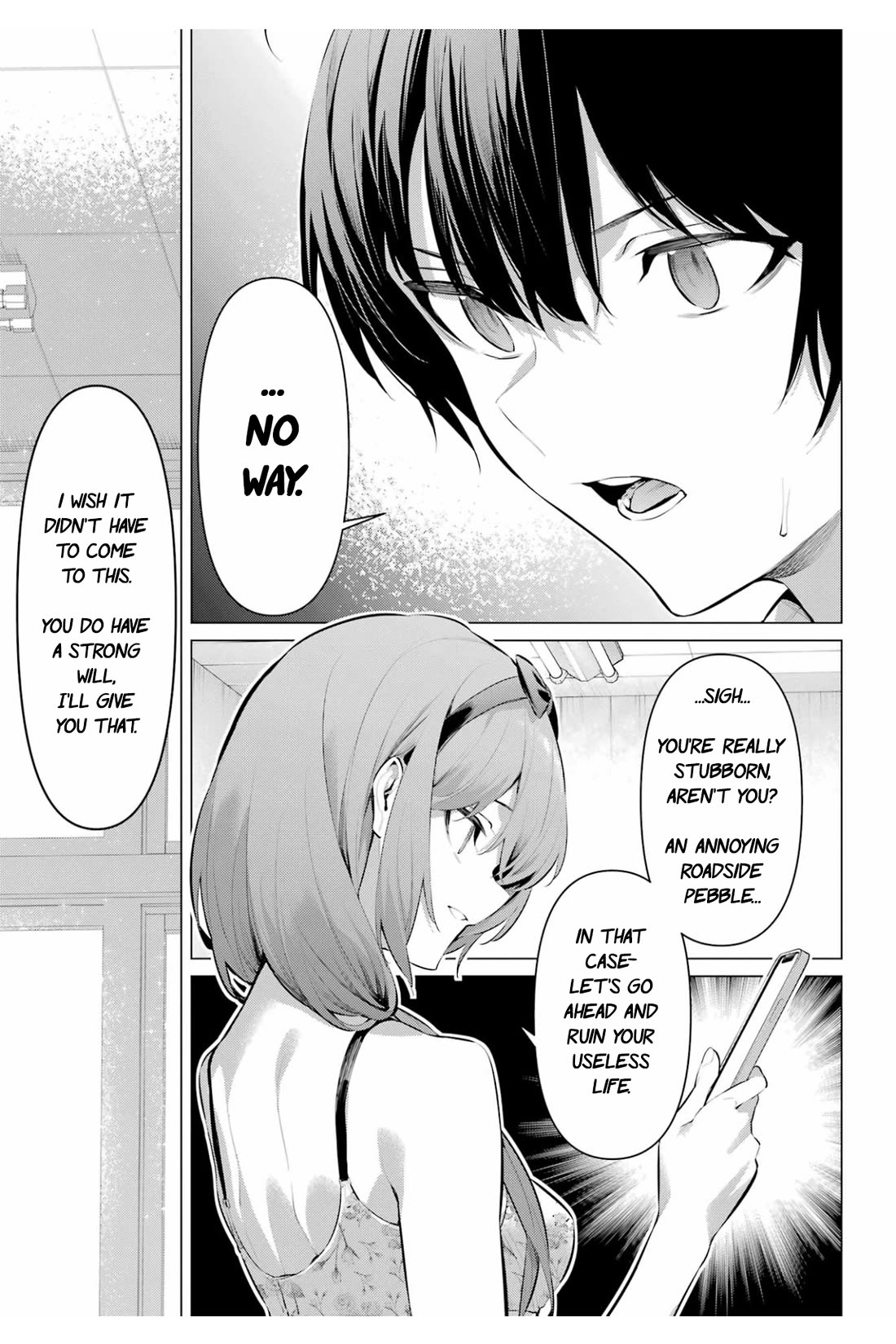 Haite Kudasai, Takamine San chapter 64.2 page 14