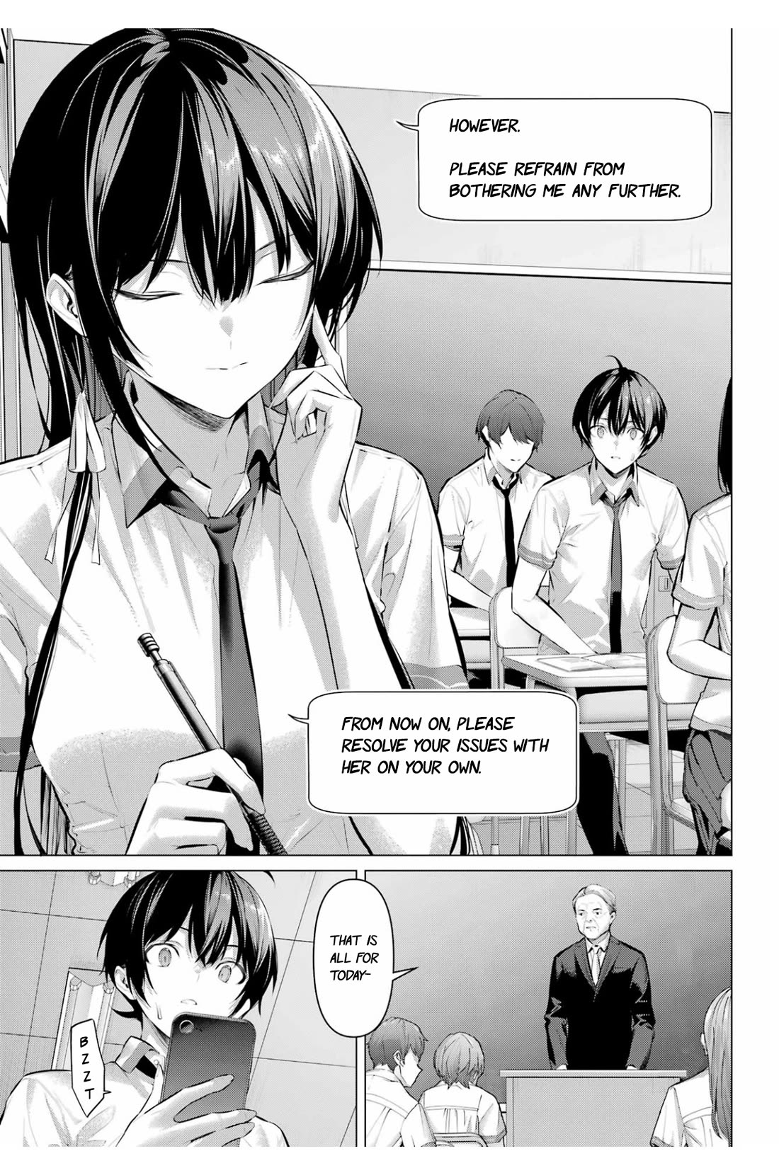 Haite Kudasai, Takamine San chapter 64.2 page 17