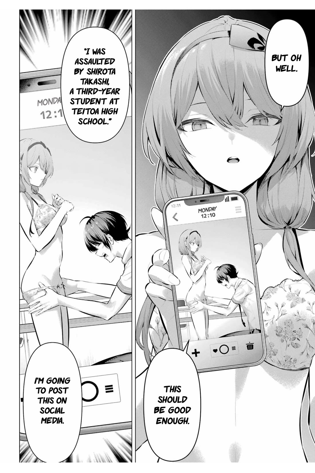 Haite Kudasai, Takamine San chapter 64.2 page 9