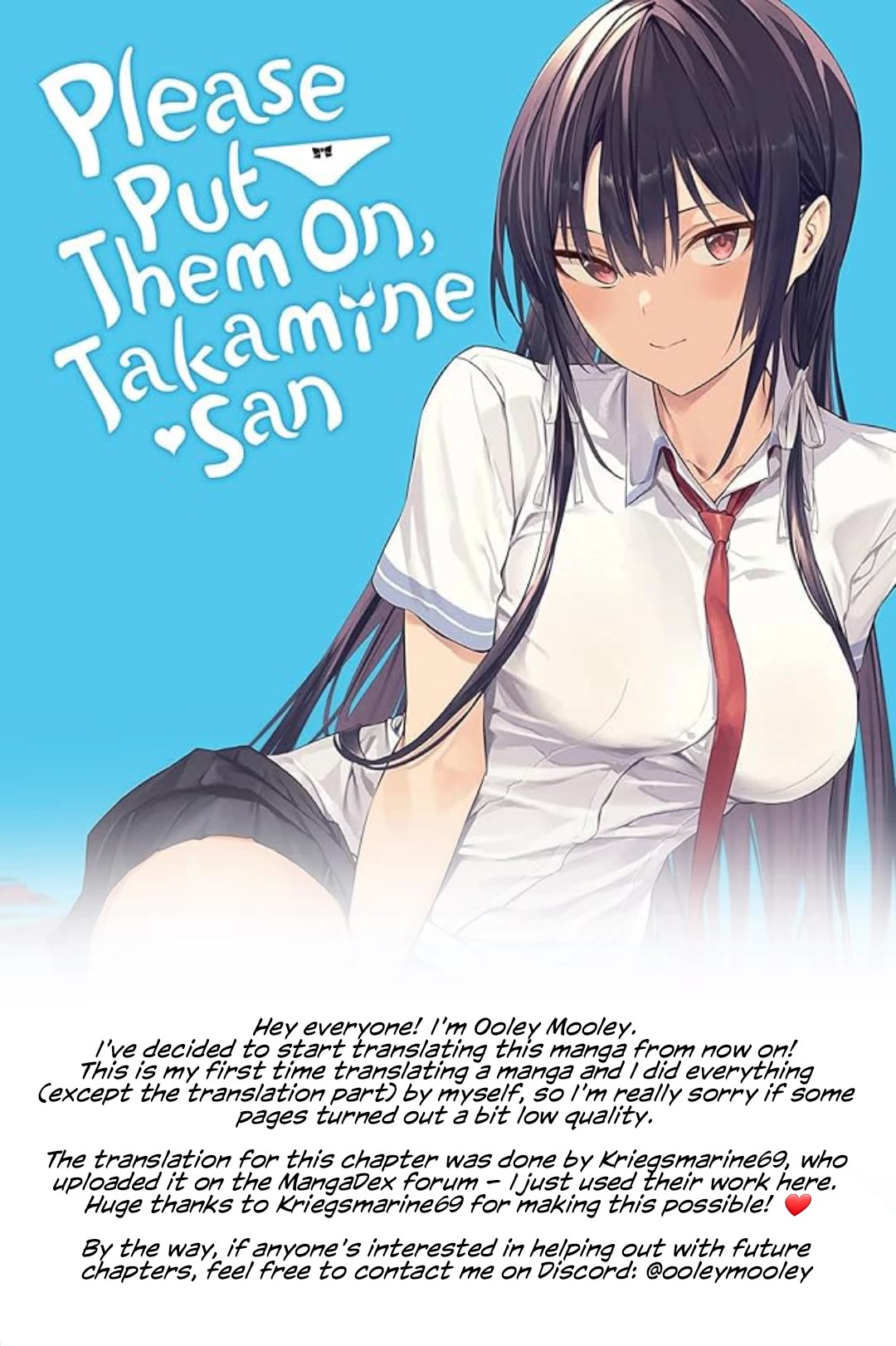 Haite Kudasai, Takamine San chapter 65.2 page 1