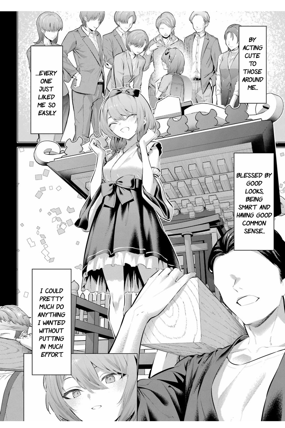 Haite Kudasai, Takamine San chapter 65 page 3