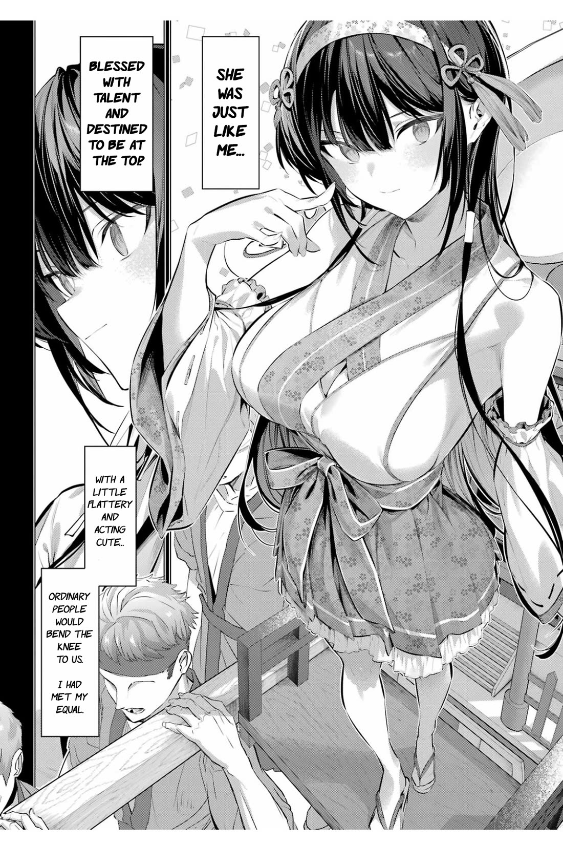 Haite Kudasai, Takamine San chapter 65 page 7