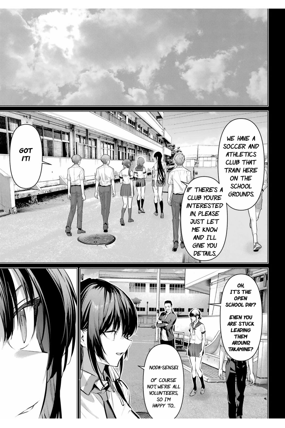 Haite Kudasai, Takamine San chapter 65 page 8