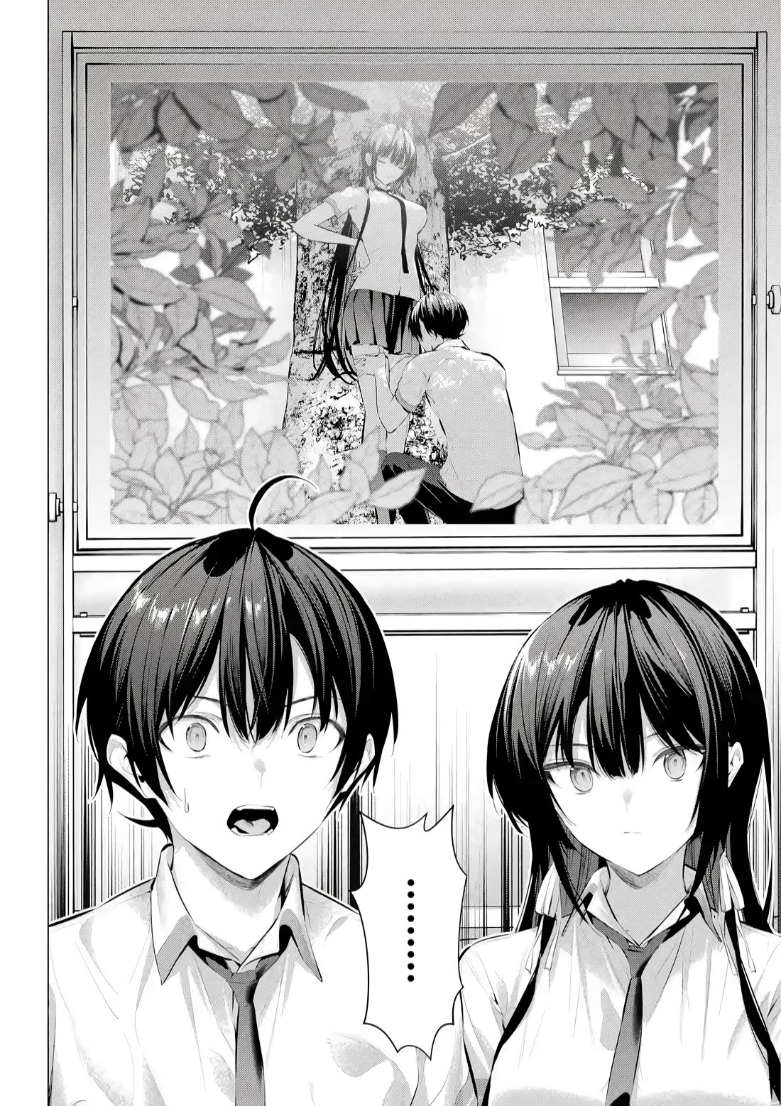 Haite Kudasai, Takamine San chapter 66.1 page 11