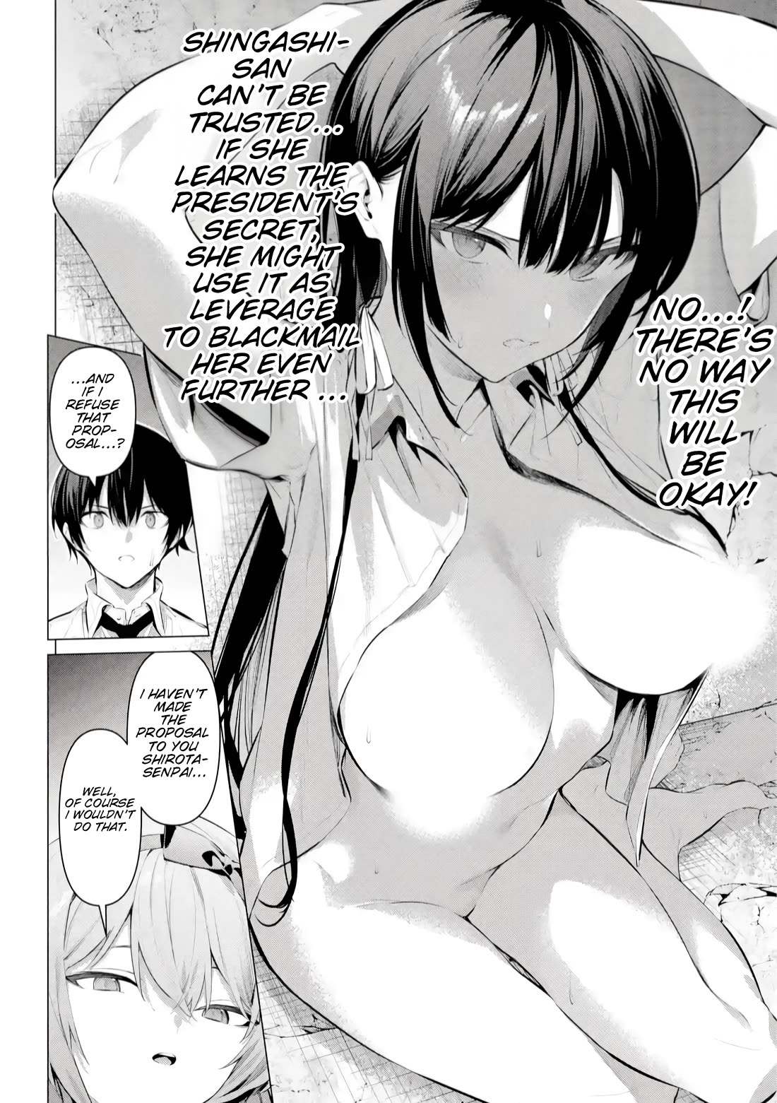 Haite Kudasai, Takamine San chapter 66.1 page 17