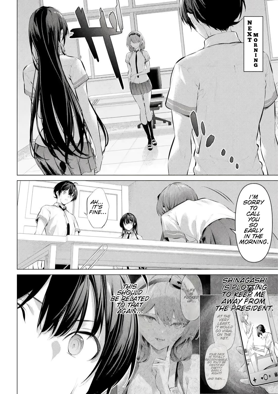 Haite Kudasai, Takamine San chapter 66.1 page 5