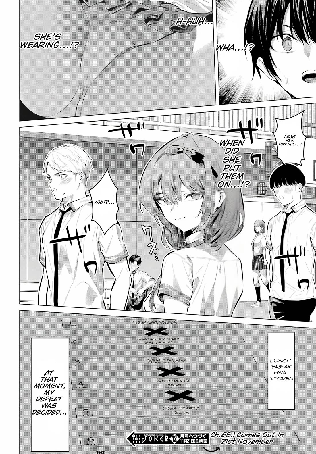 Haite Kudasai, Takamine San chapter 67.2 page 23