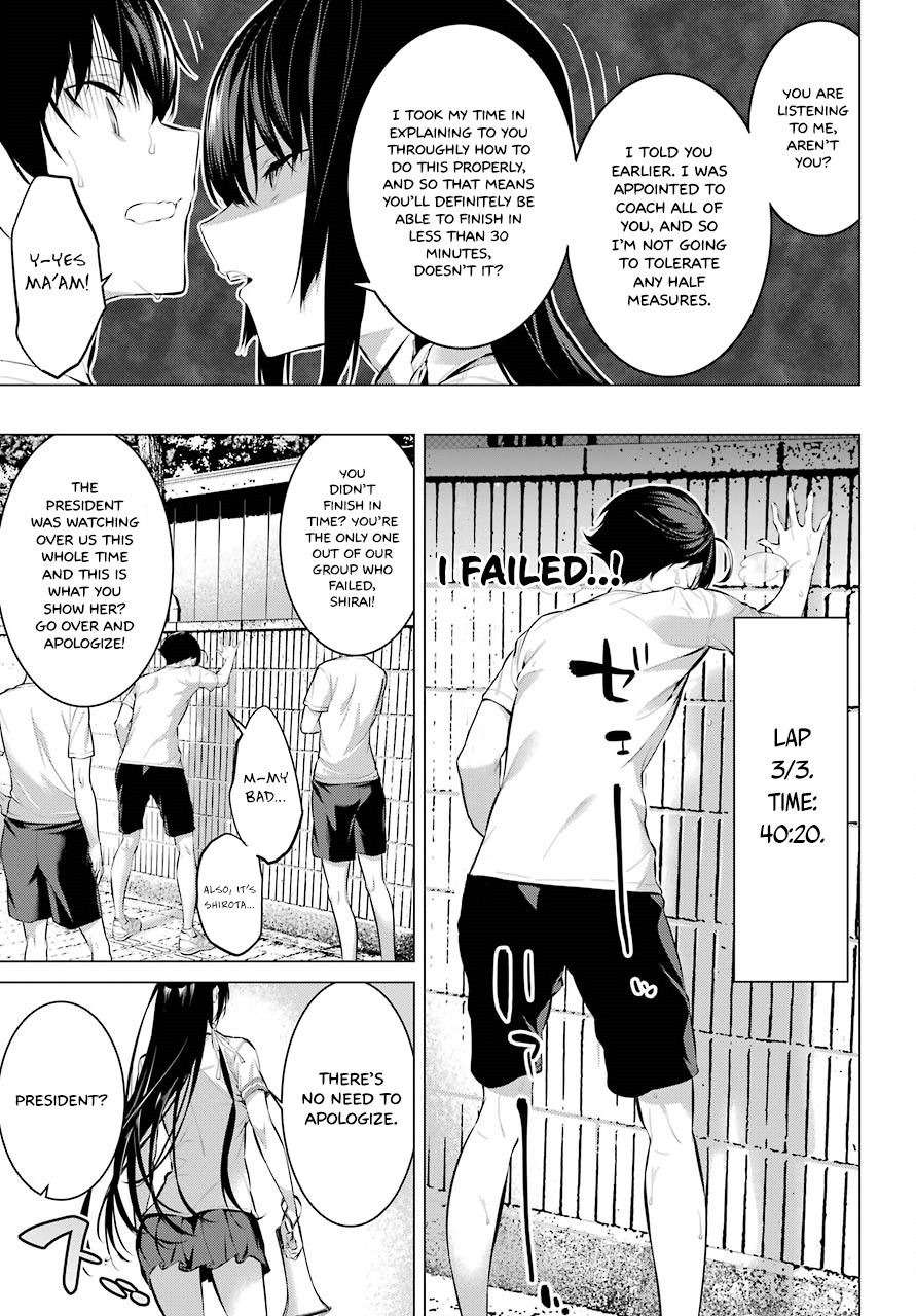 Haite Kudasai, Takamine San chapter 8 page 10