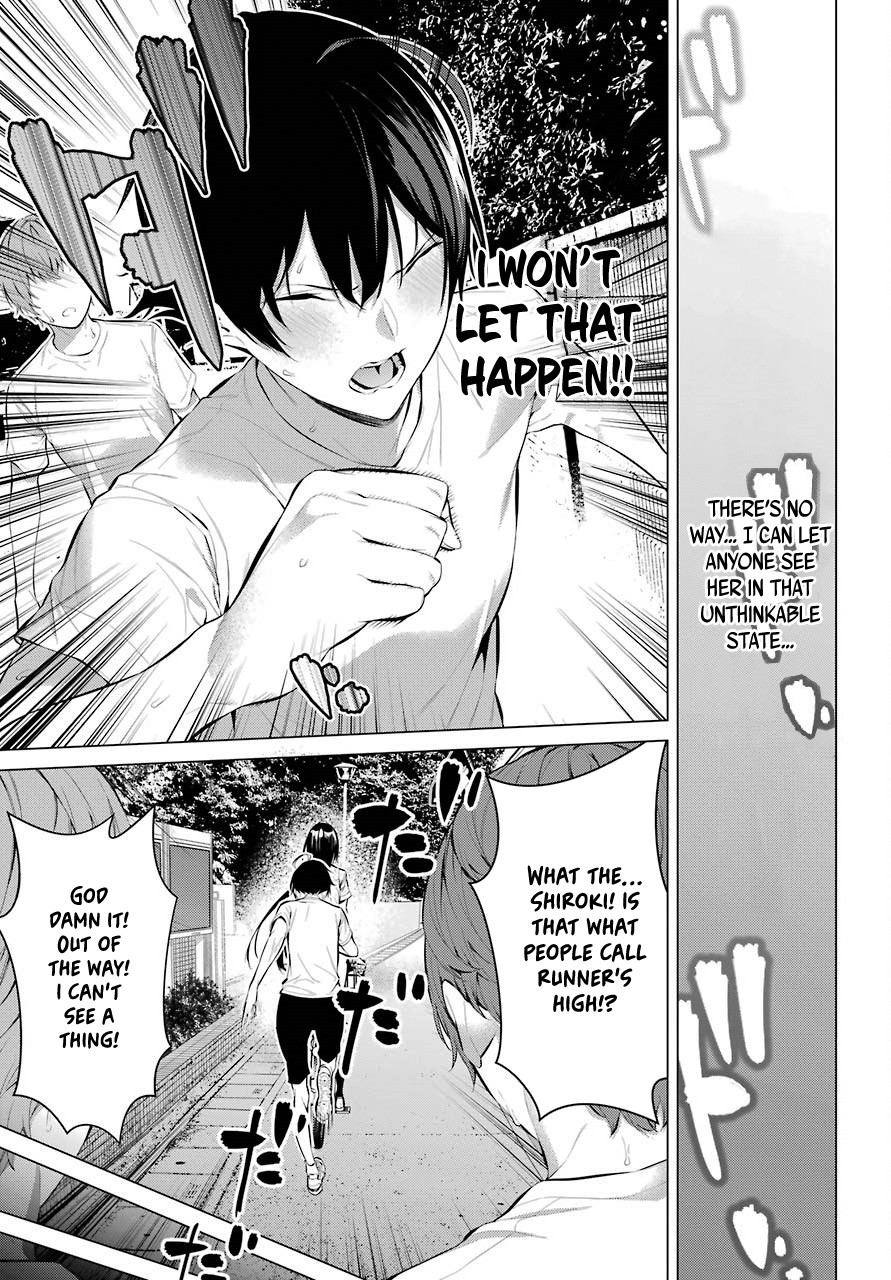 Haite Kudasai, Takamine San chapter 8 page 16