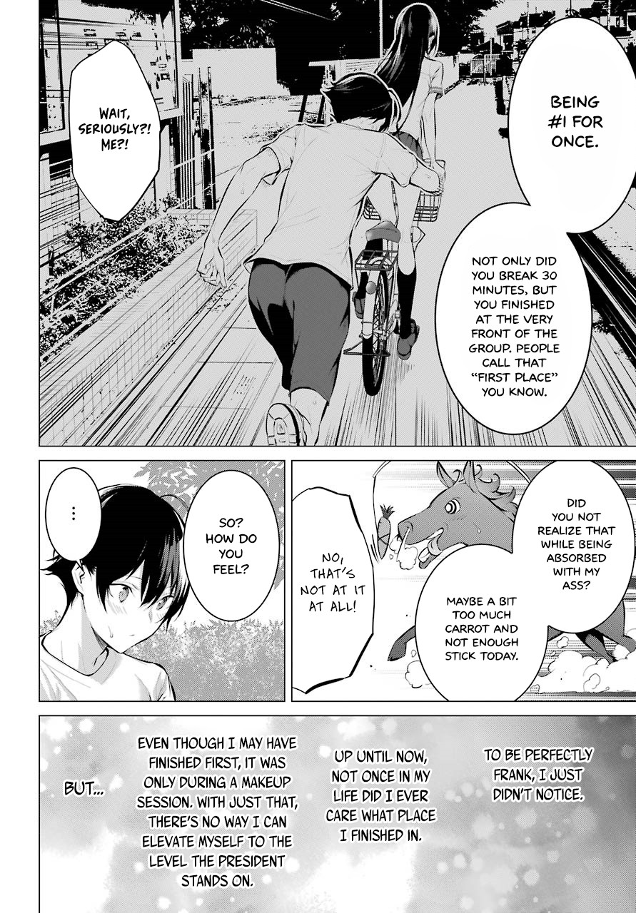 Haite Kudasai, Takamine San chapter 8 page 19