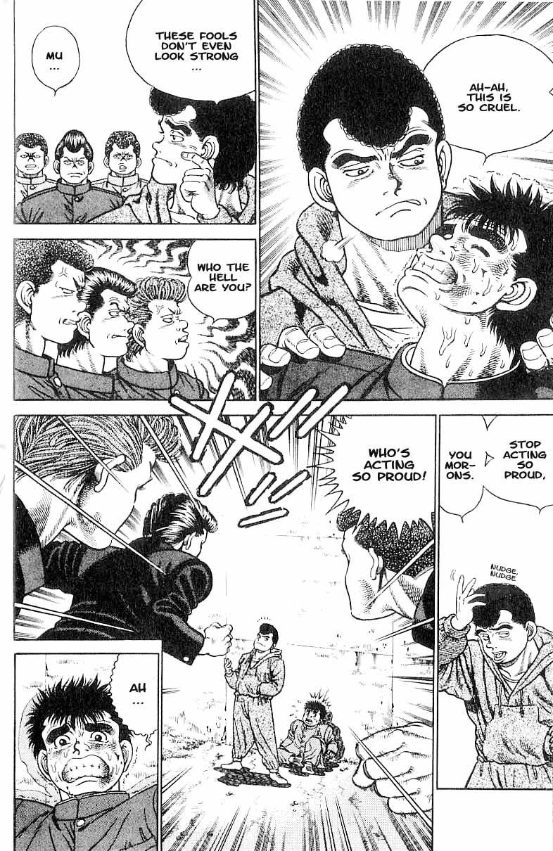 Hajime no Ippo chapter 1 page 11