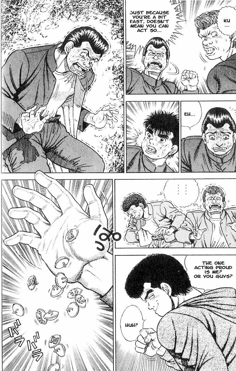 Hajime no Ippo chapter 1 page 13