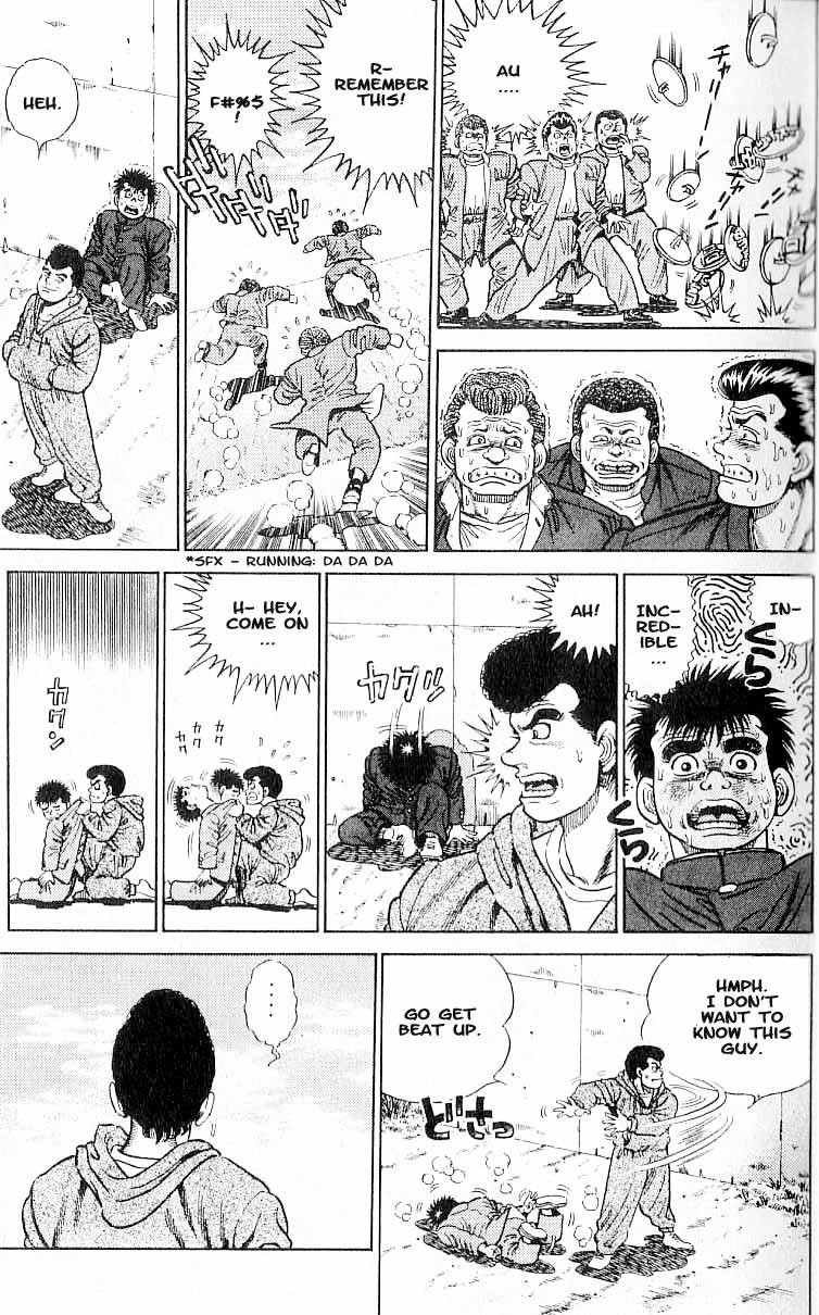 Hajime no Ippo chapter 1 page 14