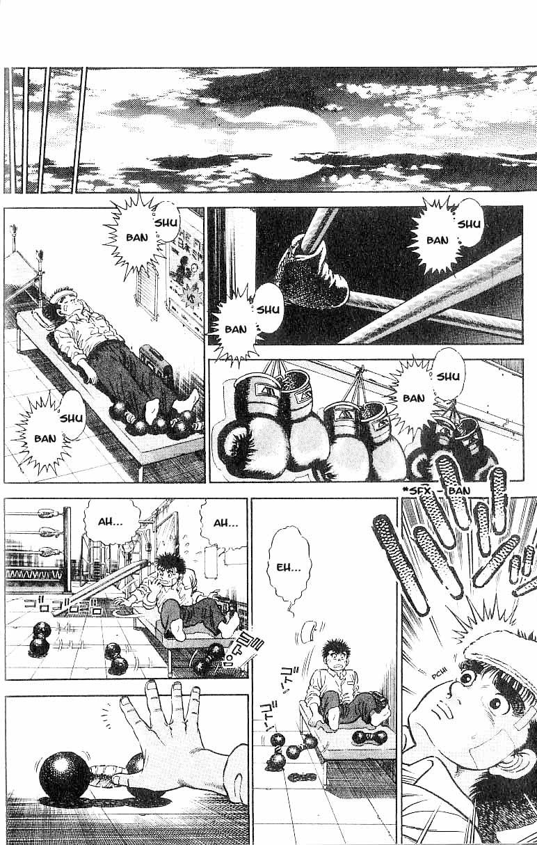 Hajime no Ippo chapter 1 page 15