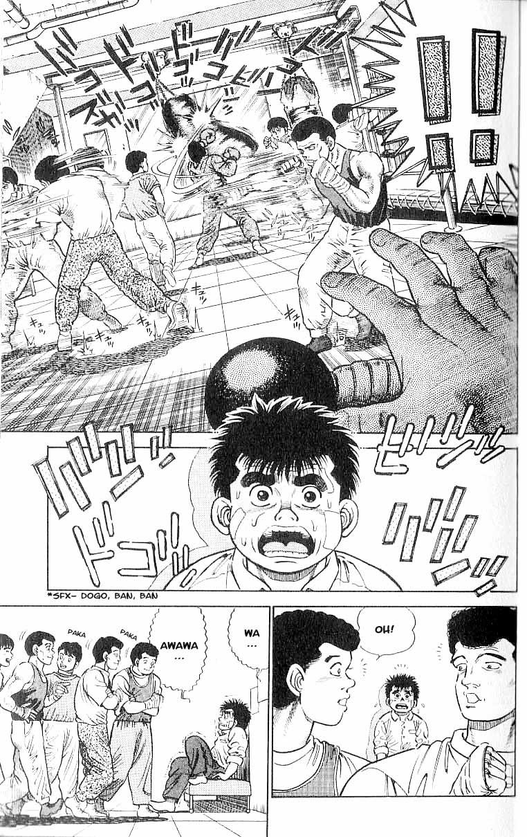 Hajime no Ippo chapter 1 page 16