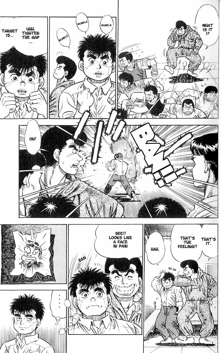 Hajime no Ippo chapter 1 page 22