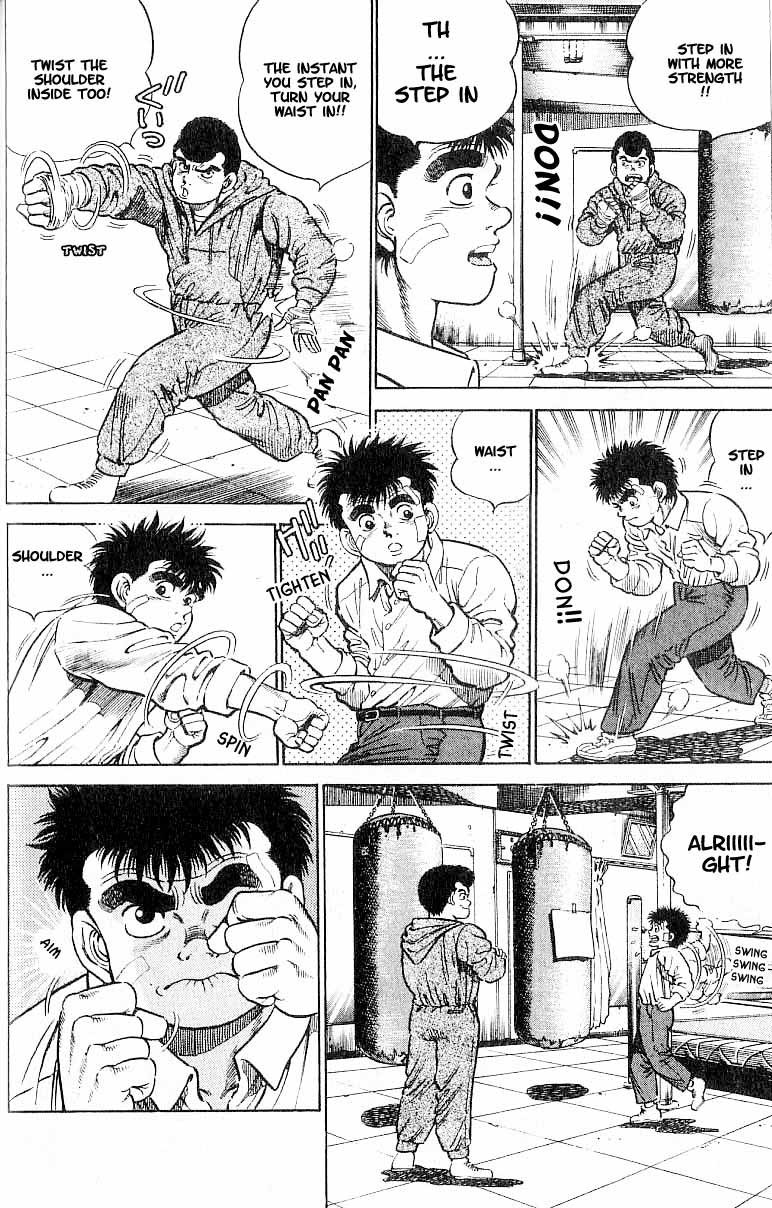 Hajime no Ippo chapter 1 page 23
