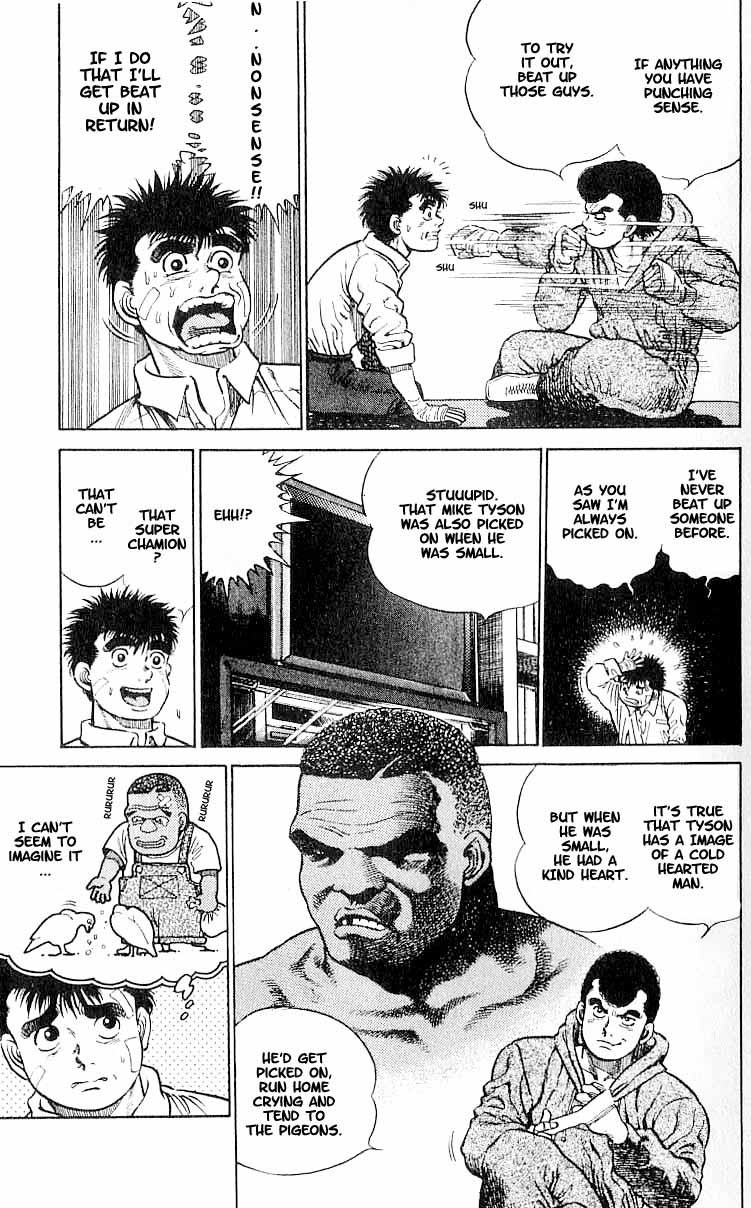 Hajime no Ippo chapter 1 page 28
