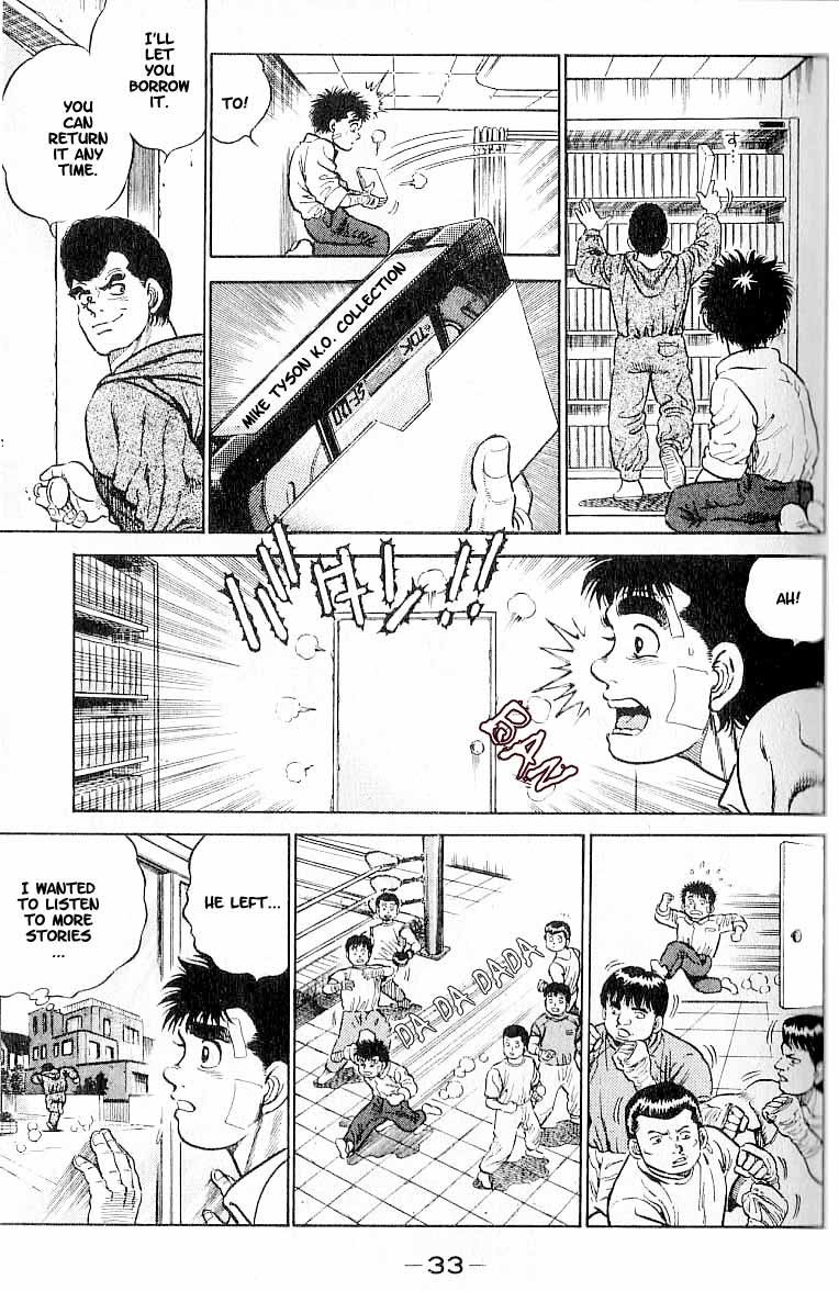 Hajime no Ippo chapter 1 page 30