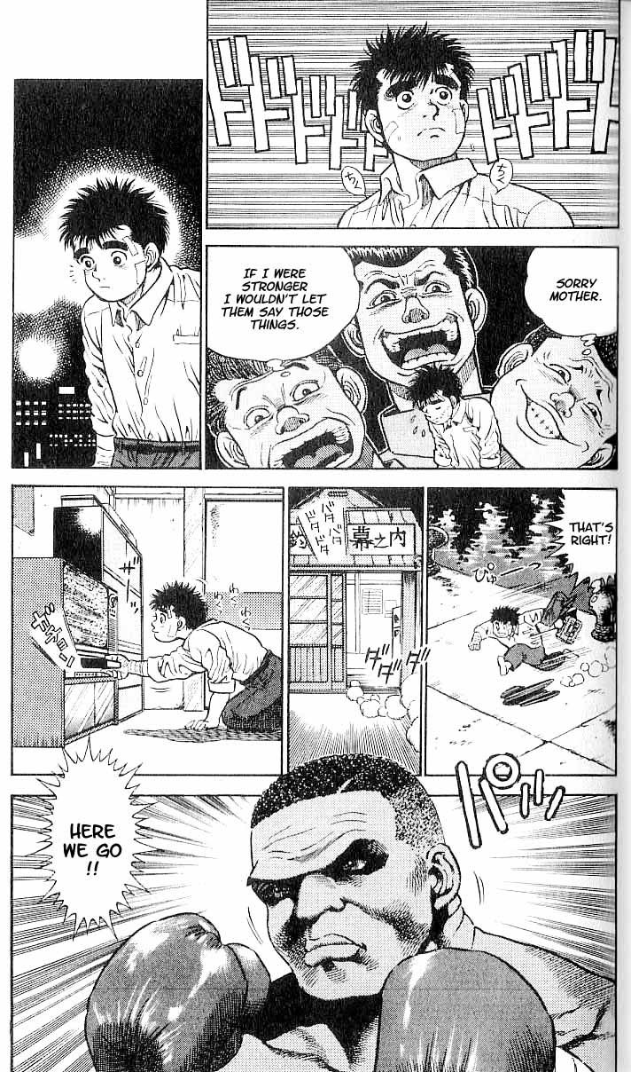 Hajime no Ippo chapter 1 page 34