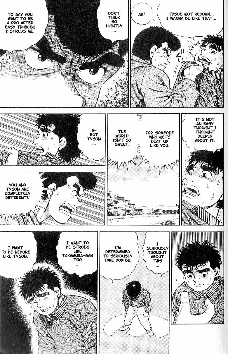 Hajime no Ippo chapter 1 page 40